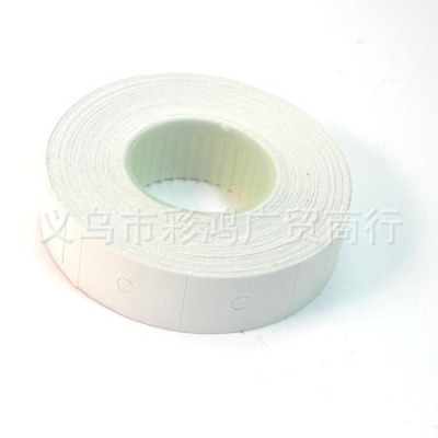 Supply Double Row Price-Printing Paper Sticker Label Paper Code Printing Paper