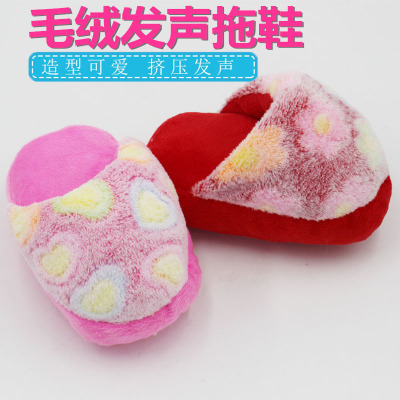 Plush Sound Slippers Toy Pet Bite BB Ringing Toy Cartoon Slippers Dog Toy Supplies Wholesale