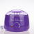 Multifunctional Hair Removal Wax Wax Melting Machine Hand Wax Mask Wax Melting Machine Balafen Wax Heater 500cc Set