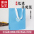 Color White Carton Box Color Box Tiandigai Packing Box Kit Customized Gift Customized Face Mask