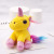 Unicorn Pendant Doll School Bag Plush Toy Rainbow Dream Ins Cute Pony Doll Key Ornament