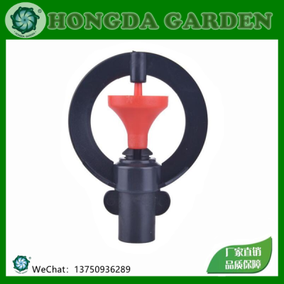 Middle Distance Spray Nozzle Atomization Spray Irrigation Lawn Agricultural Irrigation Plastic Medium Distance Spray Micro Spray Rotating Nozzle