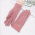 Pure Cotton Gloves Women's Winter Thin Type Fleece Lined Padded Warm Keeping Cycling Spring and Autumn Cycling Cute Autumn Winter Touch Screen