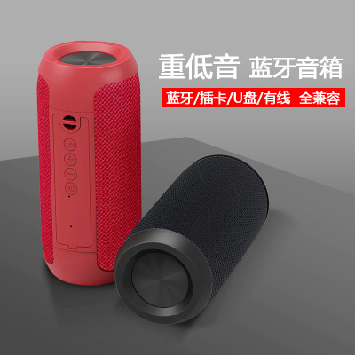 Wireless Mini Bluetooth Speaker Subwoofer Outdoor Sports Portable Card Charging Waterproof Stereo System Fabric Gift