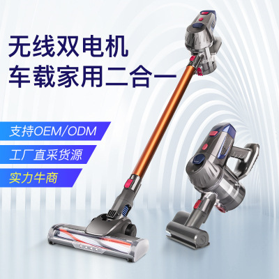 Zek Wireless Vacuum Cleaner Household Powerful High-Power Handheld Vacuum Cleaner Vertical Rechargeable Vacuum Cleaner
