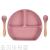Baby Silicone Plate Integrated Children's Tableware Infant Food Supplement Snack Catcher Eat Training Spork Set