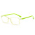 Ray Plain Glasses Lightweight Comfortable Face-Free Men's and Women's Student Glasses Frame Baby Eye Protection