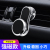 Car Magnetic Phone Holder Car Vent Navigation Support Snap-on Car Magnetic Holder Universal