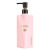 Large Bottle Shampoo Silicone Oil-Free Shampoo Set Anti-Dandruf and Relieve Itching Oil Control Fragrance Lasting Fluffy