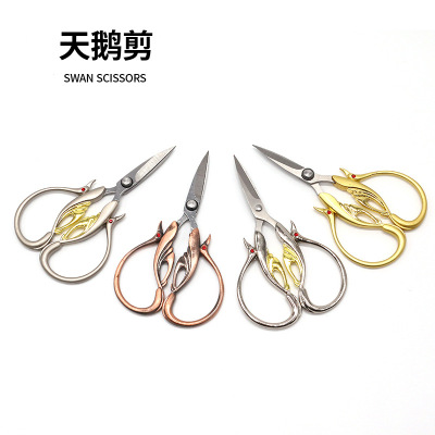 Classical Antique Scissors Swan Vintage Scissors Multi-Color Optional Cross Stitch Swan Scissors