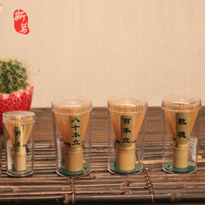 Tea Whisk Matcha Tea Ordering Utensils Matcha Maker Tea Ceremony Utensils Japanese Tea Set Factory for Handcraft