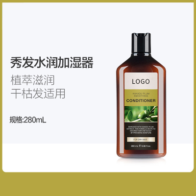 Factory Production Wholesale Large Bottle of Shampoo Soft Fluffy Rich Oil Control Anti-Dandruff Strong Hair Care Shampoo