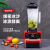 Crest Blender Multi-Functional Household Cytoderm Breaking Machine Sand Ice Grinding Mixer Complementary Food Mixer