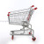 Supermarket shopping cart shopping cart shopping cart supermarket cart