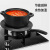 Heat Transfer Plate Household Cast Iron Enamel Potholder Thawing Anti-Burning Black Energy Saving Heat Conduction Plate