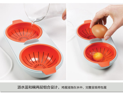 Kitchen Gadget Egg Cooker Food Grade Egg Steamer Egg Boiler Boiled Egg Bowl