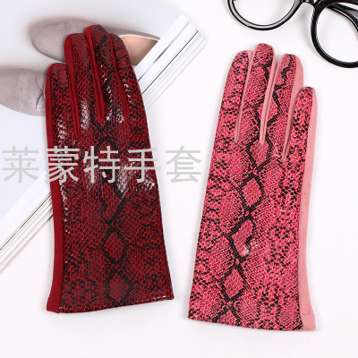 2021 New Autumn and Winter Warm Gloves Fashion Small Leopard Four-Finger Plum Touch Screen Women's Gloves