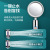 Turbine Supercharged Shower Head Handheld Faucet Rain Shower Nozzle Household Shower Head Large Water Outlet Small Waist