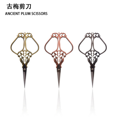 European-Style Retro Domestic Scissors Vase Scissors Stainless Steel Embroidery Thread-Head Scissors Multi-Color Optional