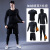 Fitness Clothes Sports Suit Men's Quick-Drying Tight Training Wear Men's Running Basketball Suit Four Seasons Gym