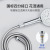 Shower Hose Water Heater Rain Shower Bathroom Stainless Steel Shower Hose PVC 1.5 M 2 M Nozzle Hose