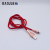 Haojue New High-Grade Zinc Alloy Data Cable T Shape Texture Mobile Phone Flash Charging Line Woven Noodles Flat Floss