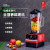 Crest Blender Multi-Functional Household Cytoderm Breaking Machine Sand Ice Grinding Mixer Complementary Food Mixer