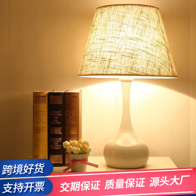 Lamp Bedroom Cross-Border Hotel Room Study Room Decoration Simple Modern Iron Cloth Cover Creative American Table Lamp