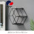 Nordic Style Living Room Wall Storage Rack Ornament Bedroom and Room Decoration Wall Decoration