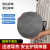 Heat Transfer Plate Household Cast Iron Enamel Potholder Thawing Anti-Burning Black Energy Saving Heat Conduction Plate