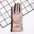 2021 New Autumn and Winter Warm Gloves Fashion Small Leopard Four-Finger Plum Touch Screen Women's Gloves