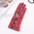 2021 New Autumn and Winter Warm Gloves Fashion Small Leopard Four-Finger Plum Touch Screen Women's Gloves