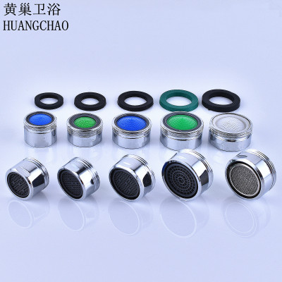 Water Faucet Universal Tap Bubbler Wrench Filter Tip Faucet Filter Screen Water Outlet Water Faucet Foam Maker