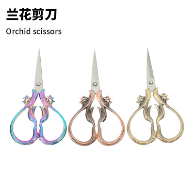 Vintage Stainless Steel Orchid Scissors Embroidery Thread End Scissors Foreign Trade Scissors Wholesale Multi-Color Optional