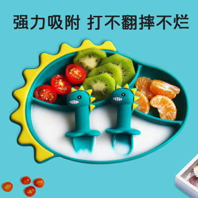 Baby Silicone Plate Dinosaur Cartoon Solid Food Bowl Children's Compartment Plate Baby Eat Training Spork Set