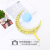 Gauze Star Moon-Light Lamp Inserts Dream Starry Sky Acrylic Luminous Ornaments Inserts Birthday Star Ornaments for Birthday