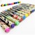 Press Straight Liquid Type Large Capacity Whiteboard Marker 12 Color Office Teaching Mark Children Erasable Drawing Pen W6-AA