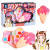 Children's Makeup Toy Girl Cosmetics Beauty Toy Set Ice Cream Cosmetic Case Teaching Gift Purchase