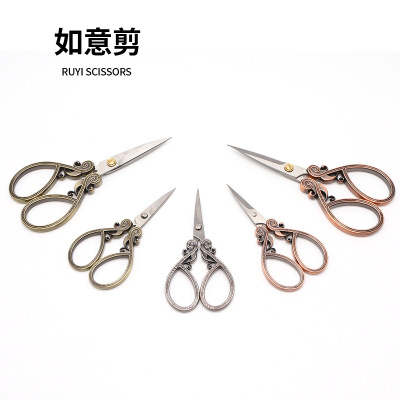 European-Style Retro Ruyi Scissors Stainless Steel Embroidery Scissors Drop Shape Exquisite Craft Scissors
