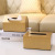 European Tissue Box Metal Modern Minimalist Living Room and Dining Table Decoration Paper Extraction Box Gold Model Room Soft Decoration Ornaments