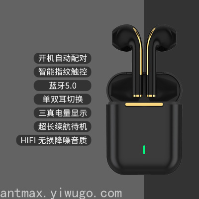 TWS Ear-to-Ear Fashion Bluetooth Headset 5.1 Dynamic Stereo Mini Business Sports High-End Bluetooth Headset