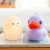 Colorful Color Changing Big Mouth Duck Small Night Lamp LED Children's Light USB New Ambience Light Home Aisle Light Bedside Lamp