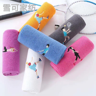 Sports Hood Pure Cotton Spot Goods 25*110, 20*110 Running Yoga Play Ball Sweat Towel Lengthened Customizable
