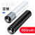 New LED Outdoor Mini Telescopic Zoom Q5-T6 High Power Lighting Strong Light USB Power Bank Flashlight