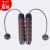 Student for High School Entrance Exam Skipping Rope Adjustable Not Easy to Knot