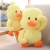 New Trending on TikTok Small Yellow Duck Doll Plush Toys in Stock Wholesale Chick Doll Ragdoll Gifts