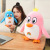 Cute Penguin Doll Plush Toys Bed Pillow Ragdoll Doll Children's Gift