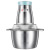 Stainless Steel Multi-Function Meat Grinder Grind Stuffing Crushing Garlics Cooking Machine Mincer Small Meat Chopper