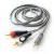 Factory Direct Supply 1.5 M Pure Copper Gray One Divided into Two Audio Speaker Line 3.5/2rca Cable