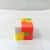 Kindergarten Children's Birthday Gift Puzzle Magic Cube round and Square Class Activity Prize